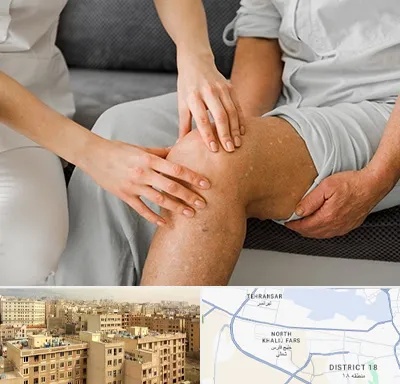 دکتر متخصص استئومیلیت در جنوب غرب تهران