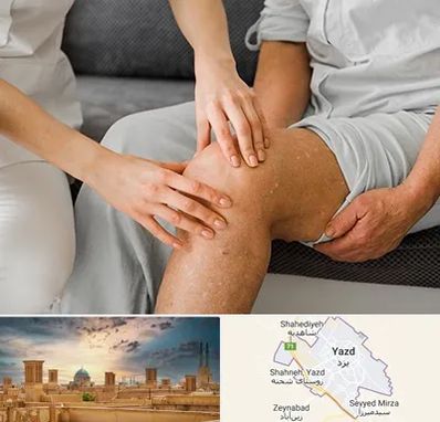 دکتر متخصص استئومیلیت در یزد