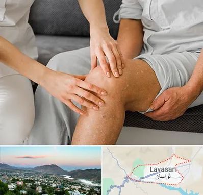 دکتر متخصص استئومیلیت در لواسان