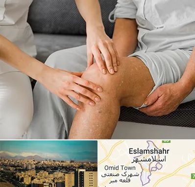 دکتر متخصص استئومیلیت در اسلامشهر