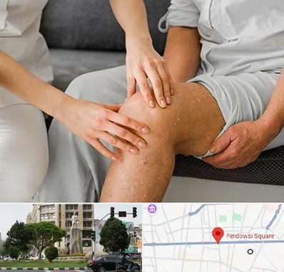 دکتر متخصص استئومیلیت در میدان فردوسی تهران