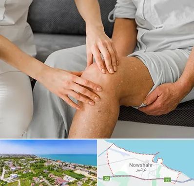 دکتر متخصص استئومیلیت در نوشهر