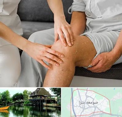 دکتر متخصص استئومیلیت در صومعه سرا