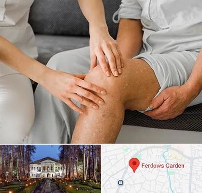 دکتر متخصص استئومیلیت در باغ فردوس