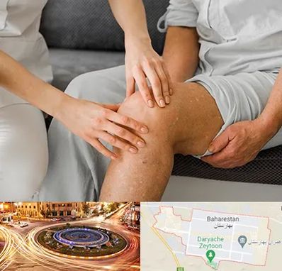 دکتر متخصص استئومیلیت در بهارستان