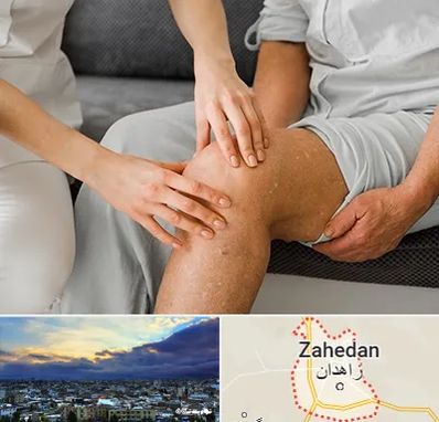 دکتر متخصص استئومیلیت در زاهدان