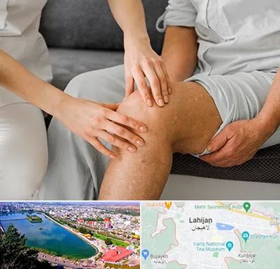دکتر متخصص استئومیلیت در لاهیجان