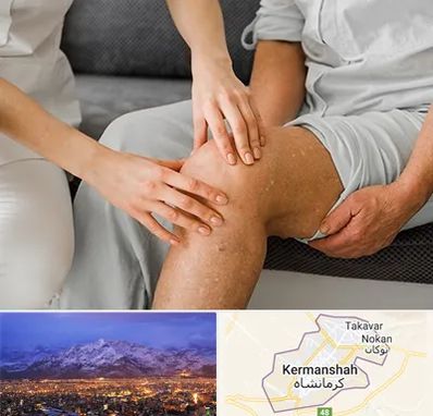 دکتر متخصص استئومیلیت در کرمانشاه