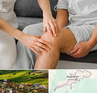 دکتر متخصص استئومیلیت در کلاردشت