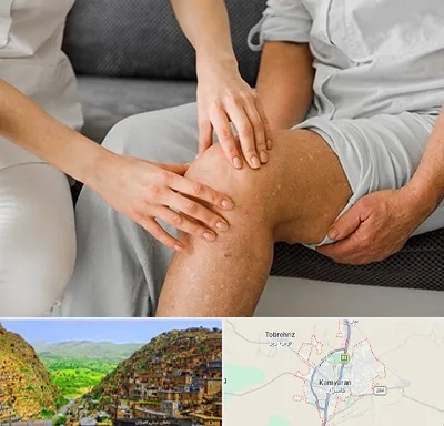 دکتر متخصص استئومیلیت در کامیاران