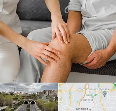 دکتر متخصص استئومیلیت در یوسف آباد 