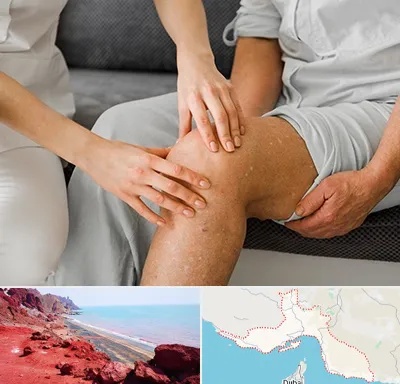 دکتر متخصص استئومیلیت در هرمزگان