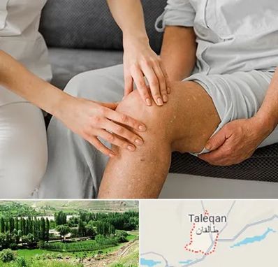 دکتر متخصص استئومیلیت در طالقان