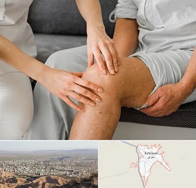دکتر متخصص استئومیلیت در اسفراین