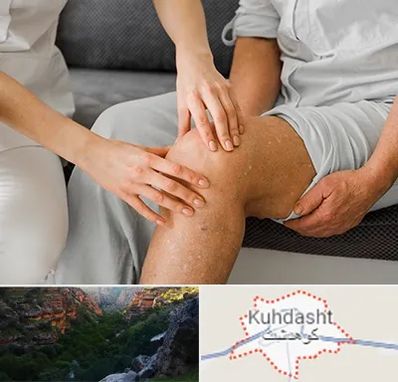دکتر متخصص استئومیلیت در کوهدشت