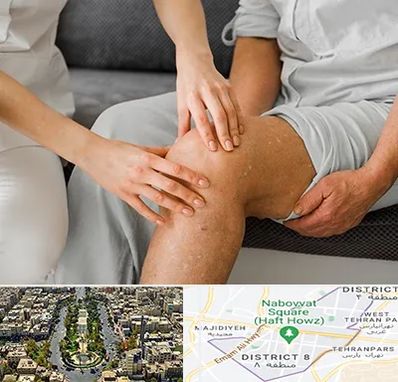 دکتر متخصص استئومیلیت در نارمک