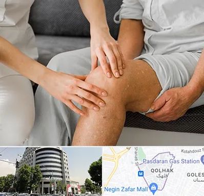 دکتر متخصص استئومیلیت در قلهک 