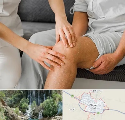 دکتر متخصص استئومیلیت در شیروان