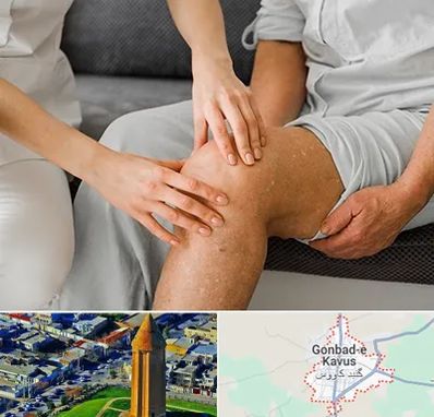 دکتر متخصص استئومیلیت در گنبد کاووس