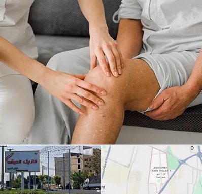 دکتر متخصص استئومیلیت در فاز یک اندیشه