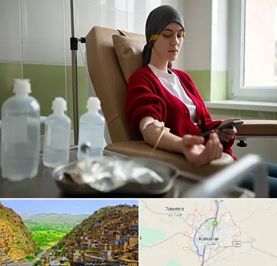 دکتر متخصص انکولوژیست در کامیاران