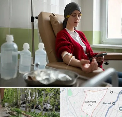 دکتر متخصص انکولوژیست در دروس