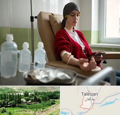 دکتر متخصص انکولوژیست در طالقان