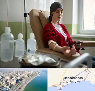 دکتر متخصص انکولوژیست در بندرعباس