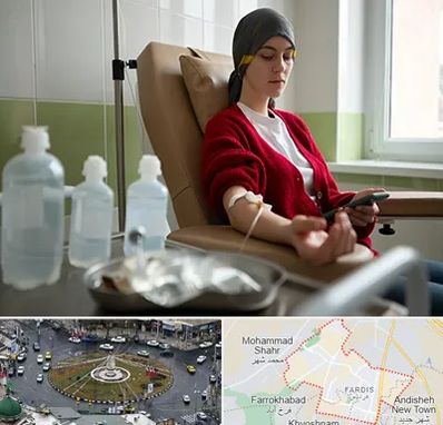 دکتر متخصص انکولوژیست در فردیس کرج 