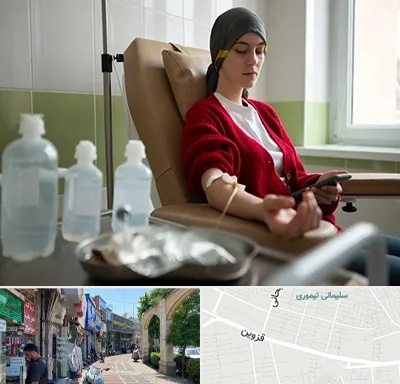 دکتر متخصص انکولوژیست در خیابان قزوین