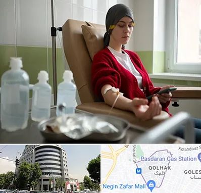 دکتر متخصص انکولوژیست در قلهک 