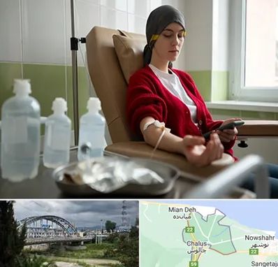 دکتر متخصص انکولوژیست در چالوس