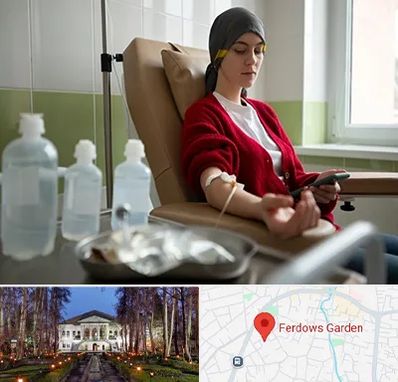 دکتر متخصص انکولوژیست در باغ فردوس