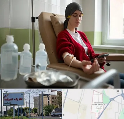 دکتر متخصص انکولوژیست در فاز یک اندیشه