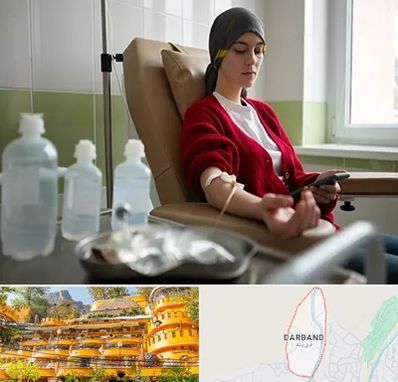 دکتر متخصص انکولوژیست در دربند