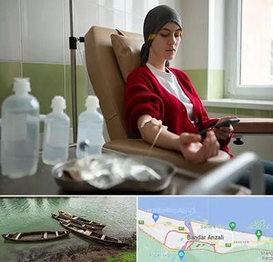 دکتر متخصص انکولوژیست در بندر انزلی