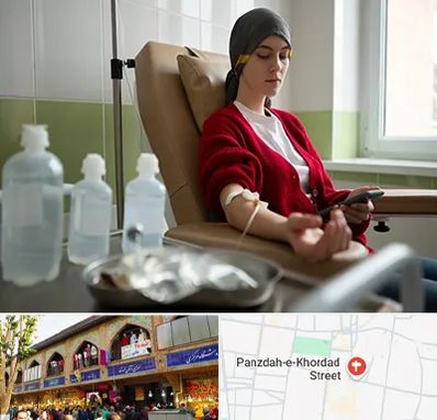 دکتر متخصص انکولوژیست در 15 خرداد