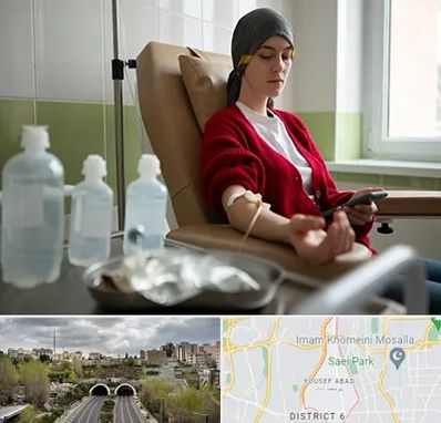 دکتر متخصص انکولوژیست در یوسف آباد 