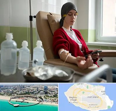 دکتر متخصص انکولوژیست در کیش