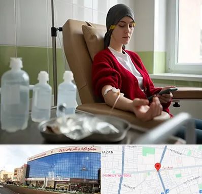 دکتر متخصص انکولوژیست در نصف راه تبریز