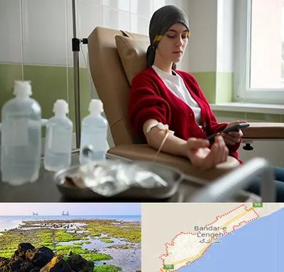 دکتر متخصص انکولوژیست در بندرلنگه