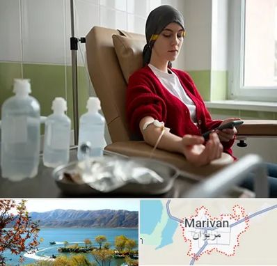 دکتر متخصص انکولوژیست در مریوان