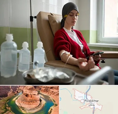 دکتر متخصص انکولوژیست در پلدختر