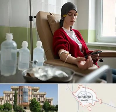 دکتر متخصص انکولوژیست در دهدشت