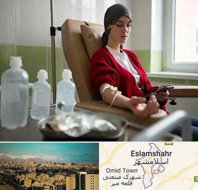 دکتر متخصص انکولوژیست در اسلامشهر