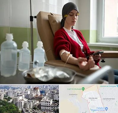 دکتر متخصص انکولوژیست در ولنجک 