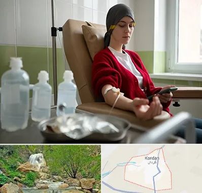 دکتر متخصص انکولوژیست در کردان