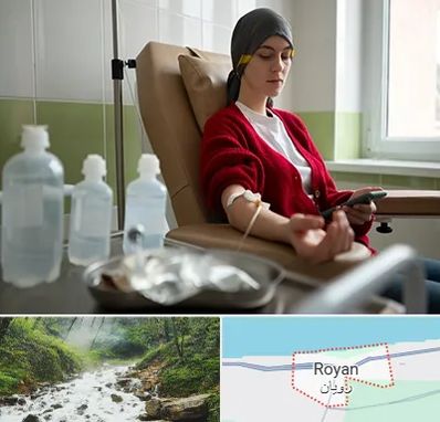 دکتر متخصص انکولوژیست در رویان