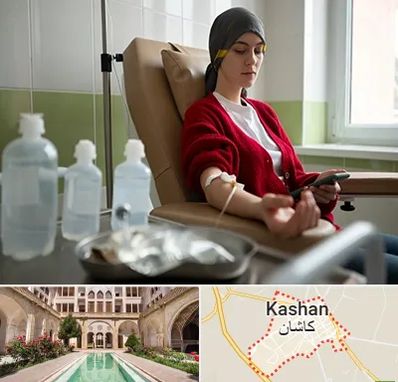 دکتر متخصص انکولوژیست در کاشان