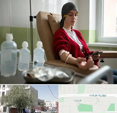 دکتر متخصص انکولوژیست در طرشت